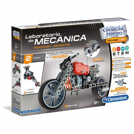 Roadster & Dragster Mechanical Laboratory