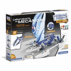 Trimaran Mechanical Laboratory & Watercraft