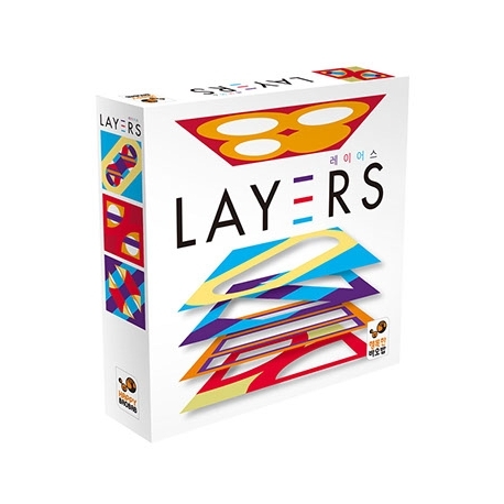 Layers