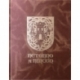 Retorno a Rincón Deluxe