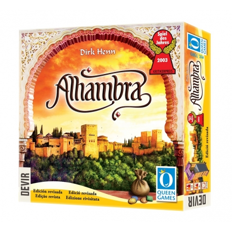 ALHAMBRA , At the foot of the Sierra Nevada mountains, one of the most exciting and interesting project of the Spanish Middle Ag