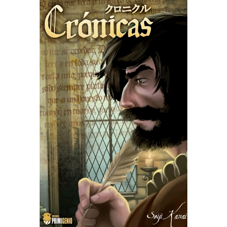 “Crónicas” es un juego de bazas donde cada carta tiene una habilidad de Ediciones Primigenio