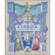 Table game LISBOA DELUXE EDITION (Spanish) from the company Maldito Games