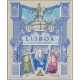 Table game LISBOA DELUXE EDITION (Spanish) from the company Maldito Games