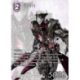 Final Fantasy Tcg Opkit Glauca (20+5) Mar21