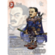 Final Fantasy Tcg Opkit Cyan (20+5) May21