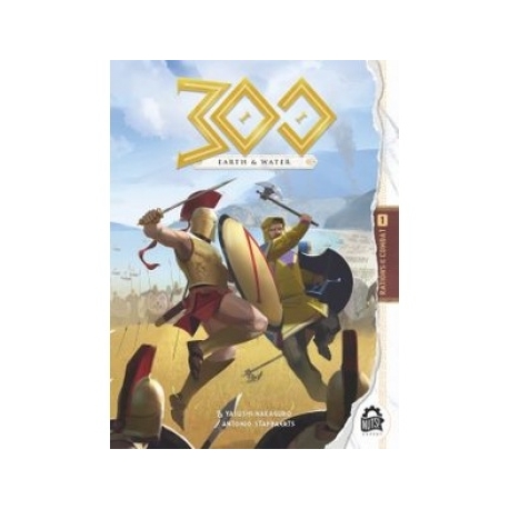 300: Earth & Water - EN