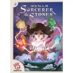 Sorcerer and Stones (Inglés)