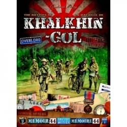 DoW - Memoir '44 - Battles of Khalkhin Gol (Inglés)