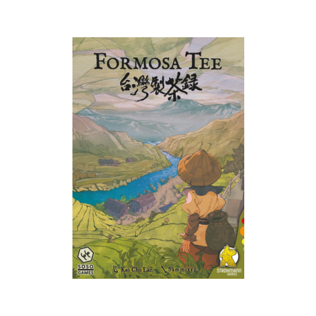 Formosa Tee - DE