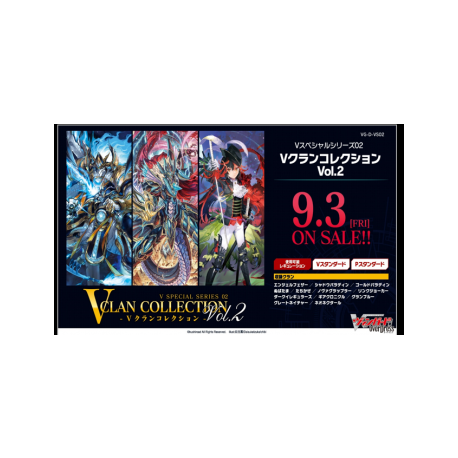 Cardfight!! Vanguard overDress - Special Series V Clan Collection Vol.2 Booster Display (12 Packs) - JP