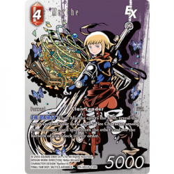Final Fantasy TCG - Promo Bundle Marche" February (50 cards) - EN"