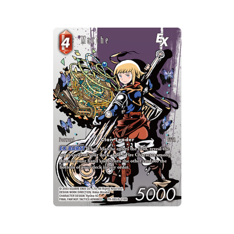 Final Fantasy TCG - Promo Bundle Marche" February (50 cards) - EN"