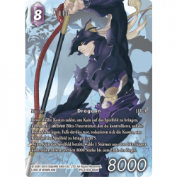 Final Fantasy TCG - Promo Bundle Kain" Mai (50 cards) - DE"