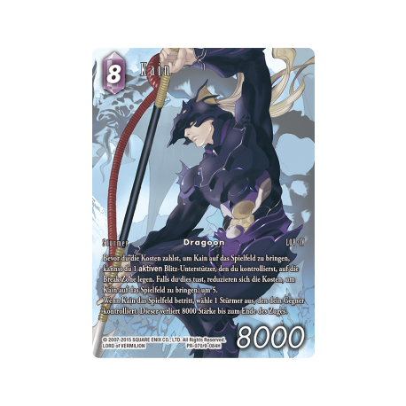 Final Fantasy TCG - Promo Bundle Kain" Mai (50 cards) - DE"