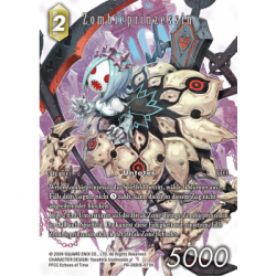 Final Fantasy TCG - Promo Bundle Zombieprinzessin" April (50 cards) - DE"