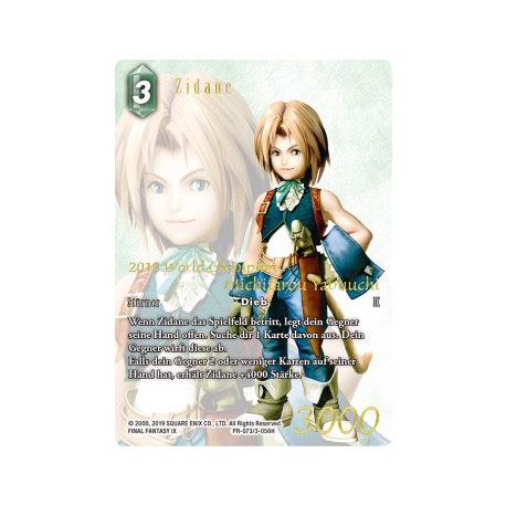 Final Fantasy TCG - Promo Bundle Juli 2020 Zidane (50 cards) - DE