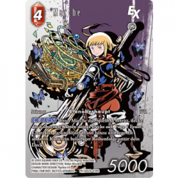 Final Fantasy TCG - Promo Bundle Marche" Februar (50 cards) - DE"
