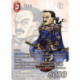 Final Fantasy TCG - Promo Bundle Mai Cyan" (50 cards) - DE"