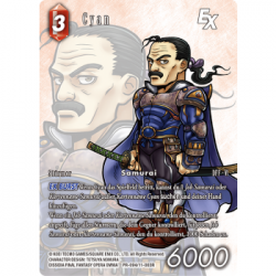 Final Fantasy TCG - Promo Bundle Mai Cyan" (50 cards) - DE"