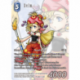 Final Fantasy TCG - Promo Bundle Relm" Januar (50 cards) - DE"