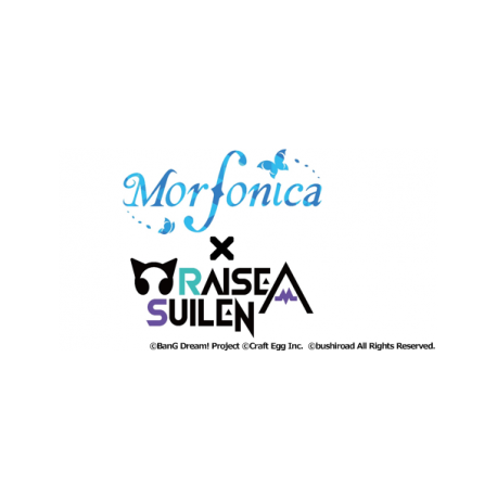 Weiß Schwarz - Extra Booster Display: Morfonica×RAISE A SUILEN (6 Packs) - JP