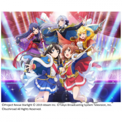 Weiß Schwarz - Booster Display: Shoujo Kageki Revue Starlight -Re LIVE- (16 Packs) - JP