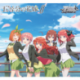 Weiß Schwarz - Booster Display: Gotoubun no Hanayome ? (16 Packs) - JP