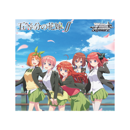 Weiß Schwarz - Booster Display: Gotoubun no Hanayome ? (16 Packs) - JP