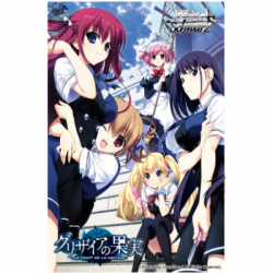 Weiß Schwarz - Booster Display: Grisia no Kajitsu (16 Packs) - JP