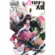 Weiß Schwarz - Booster Display: Shin Sakura Taisen (16 Packs) - JP