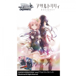 Weiß Schwarz - Trial Deck?(Plus) Assault Lily BOUQUET - JP