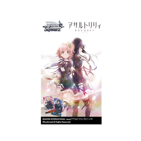 Weiß Schwarz - Trial Deck?(Plus) Assault Lily BOUQUET - JP