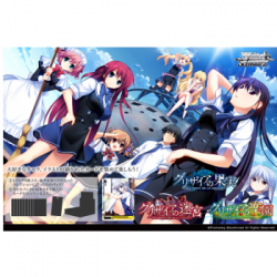 Weiß Schwarz - Booster Display: Grisia no Kajitsu Vol.2 (16 Packs) - JP