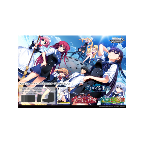 Weiß Schwarz - Booster Display: Grisia no Kajitsu Vol.2 (16 Packs) - JP