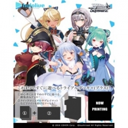 Weiß Schwarz - Hololive Production Hololive 3-kisei Trial Deck? - JP