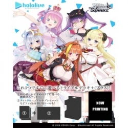 Weiß Schwarz - Hololive Production Hololive 4-kisei Trial Deck? - JP