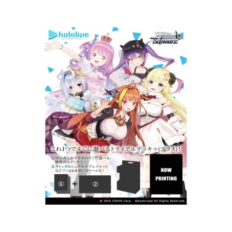 Weiß Schwarz - Hololive Production Hololive 4-kisei Trial Deck? - JP