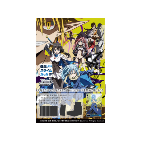 Weiß Schwarz - Booster Display: Tensei Shitara Slime Datta Ken vol. 2 (16 Packs) - JP
