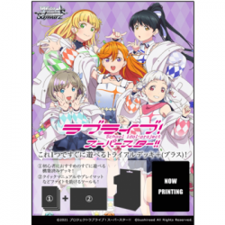 Weiß Schwarz - Love Live! Super Star!! Trial Deck? - JP