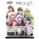 Weiß Schwarz - Booster Display: Kami-sama ni Natta Hi (16 Packs) - JP