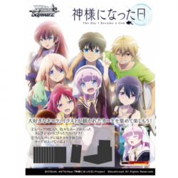 Weiß Schwarz - Booster Display: Kami-sama ni Natta Hi (16 Packs) - JP