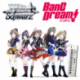 Weiß Schwarz - Booster Display: BanG Dream! Vol. 2 (16 Packs) - JP