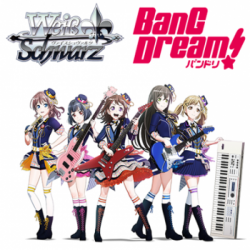 Weiß Schwarz - Booster Display: BanG Dream! Vol. 2 (16 Packs) - JP