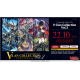 Cardfight!! Vanguard overDress Special Series V Clan Collection Vol.2 Booster Display (12 Packs) - EN