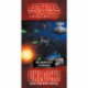 Unlock! Star Wars - Eine unerwartete Verzögerung - DE