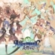 Alicematic Heroes (Inglés)