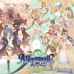 Alicematic Heroes (Inglés)
