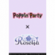 Weiß Schwarz - Extra Booster Display: Poppin'PartyxRoselia (6 Packs) - EN