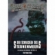 Dungeonslayers - Der Schrecken des Sternenmeers - DE
